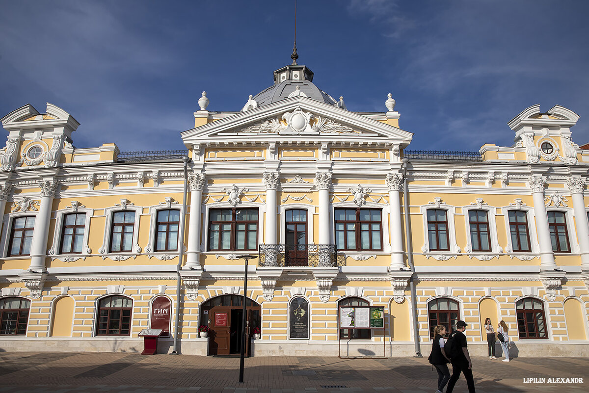 01 Исторический музей 