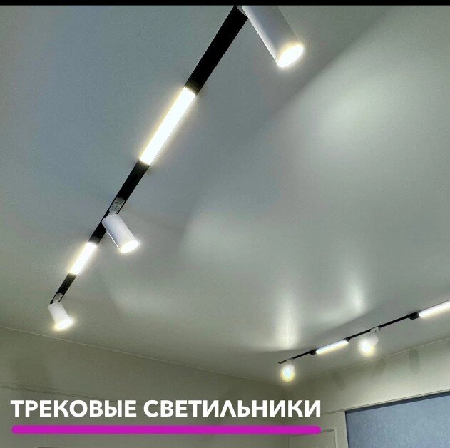 Как сделать равномерно светящийся натяжной потолок