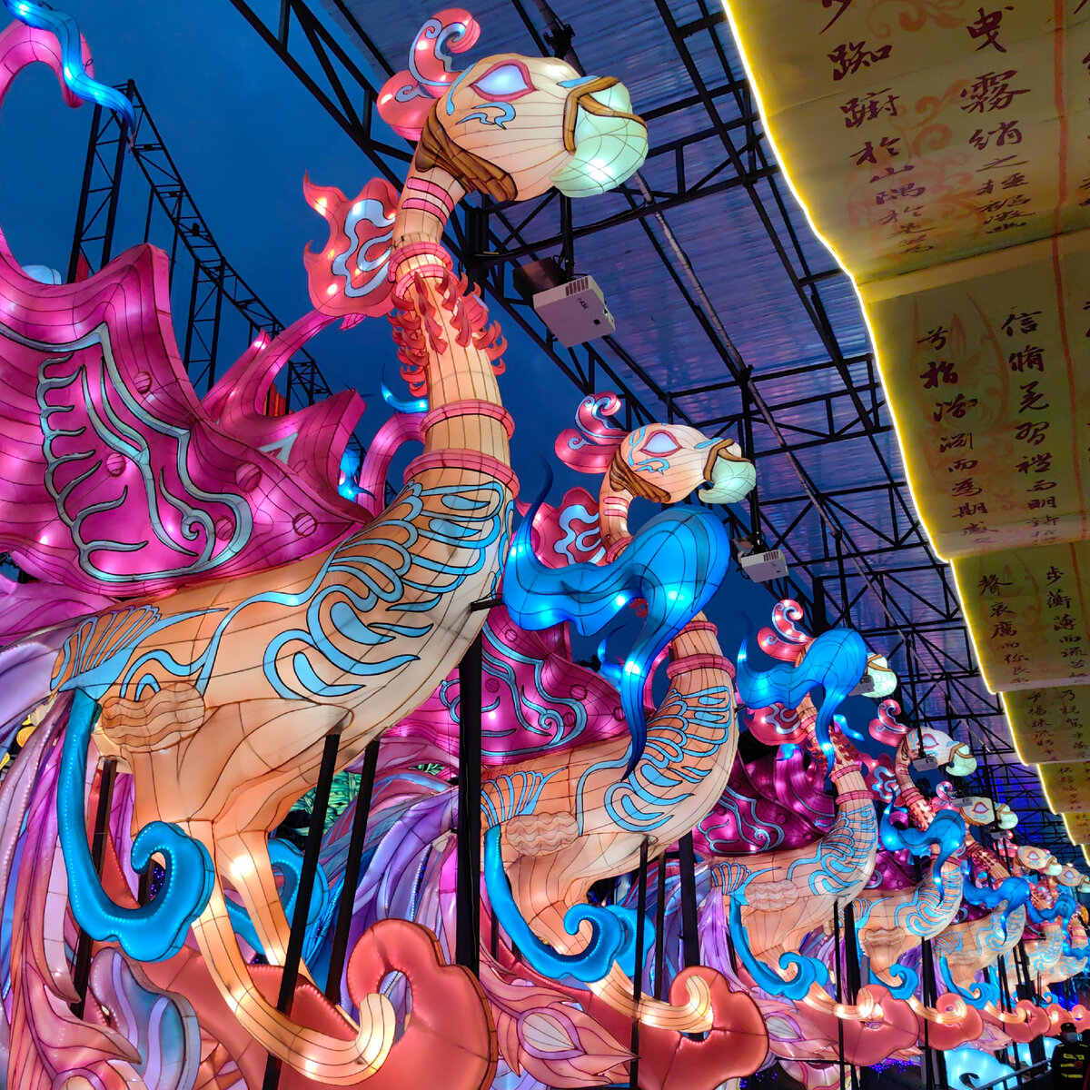 Галерея фениксов