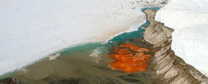 Кровавый водопад в 2015 году