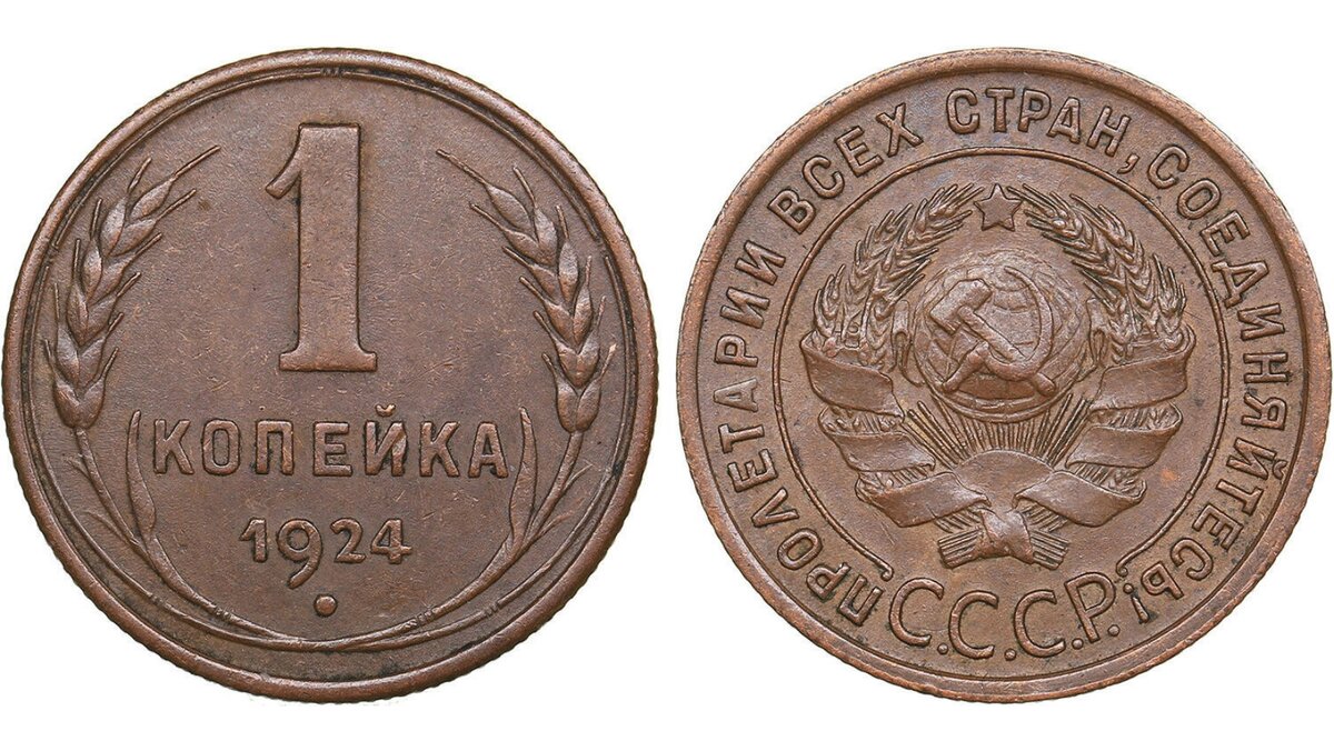 Фото взято из открытых источников интернета.