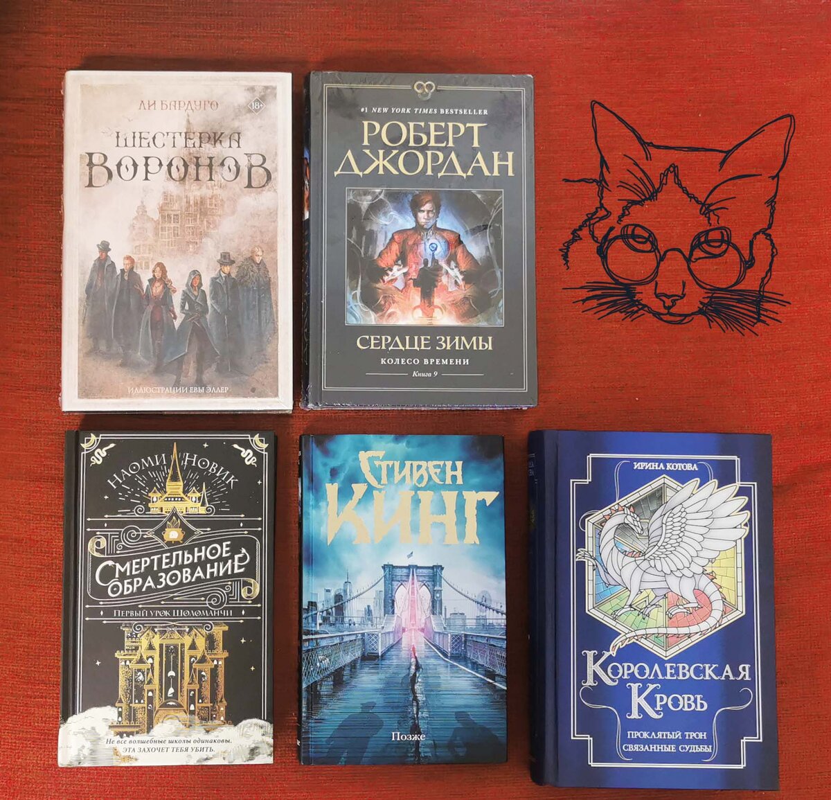 Книжные новинки