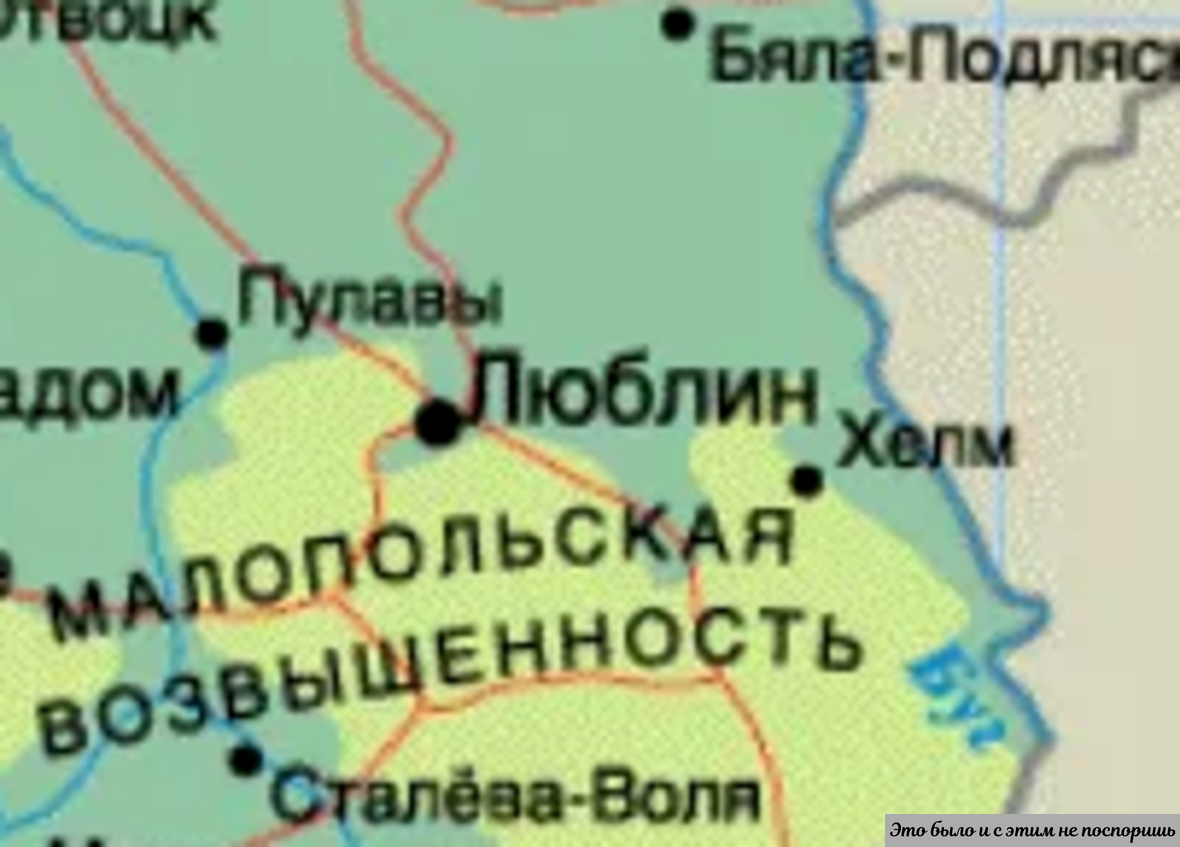 Лендзяния (Лендия) на востоке заканчивалась т. н.Червенскими Городками. https://clck.ru/33mic7 