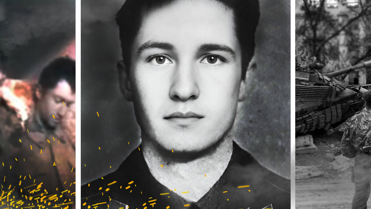 Олег Николаевич Мочалин (1971-1995)