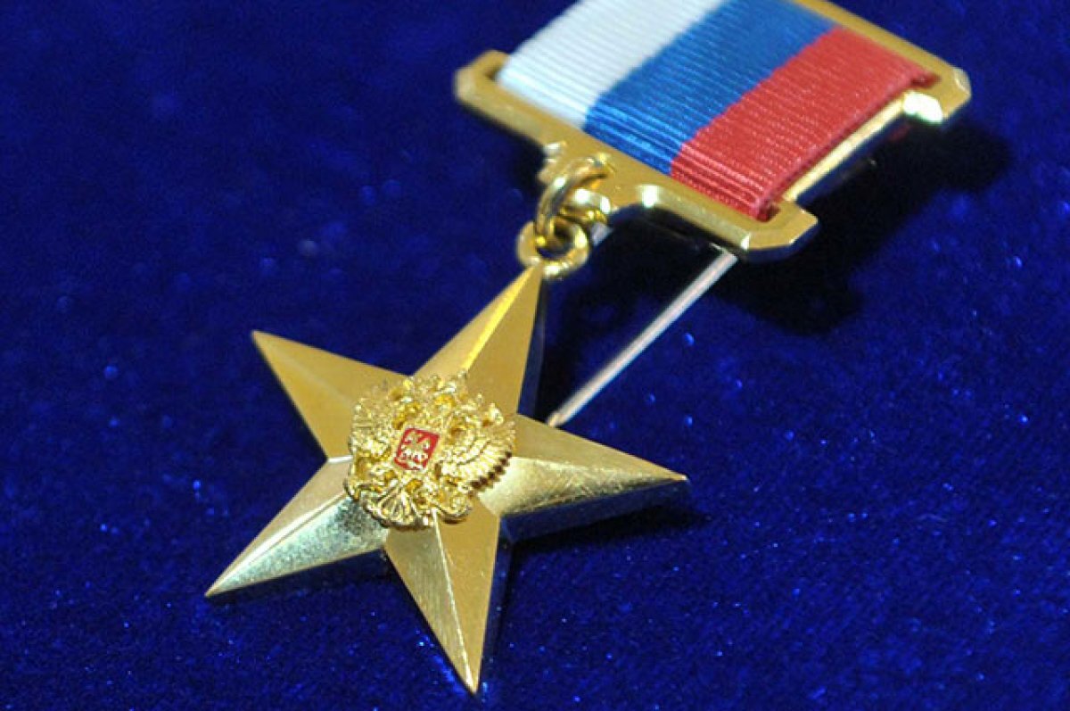    Глава пермского конструкторского бюро получил звезду Героя труда