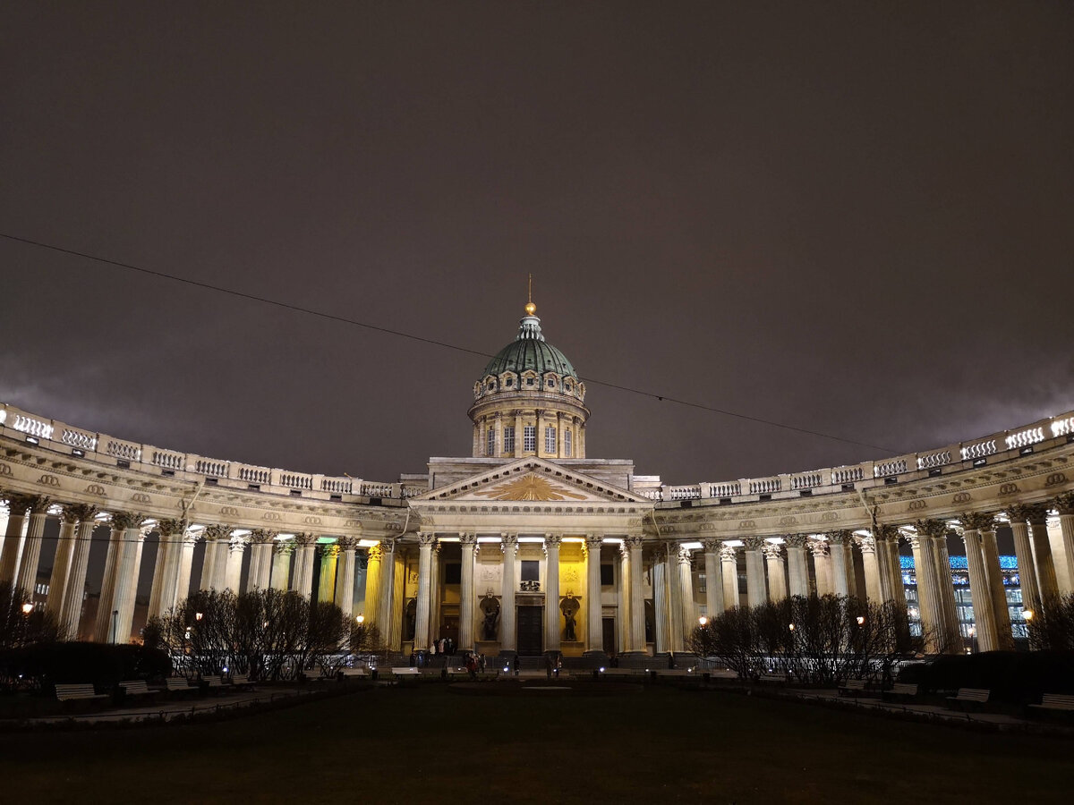 Казанский собор