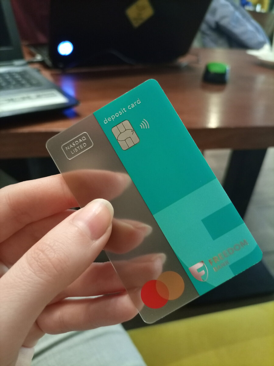 Вот она, красавица ^^