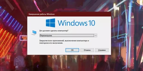 Устранение проблем со звуком в Windows - Служба поддержки Майкрософт