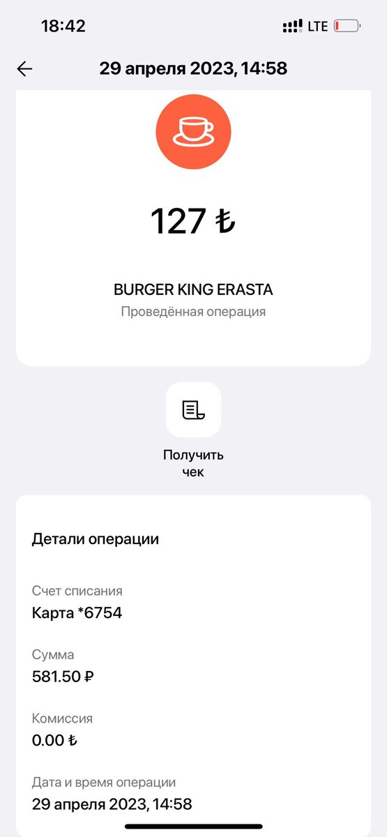-2-2