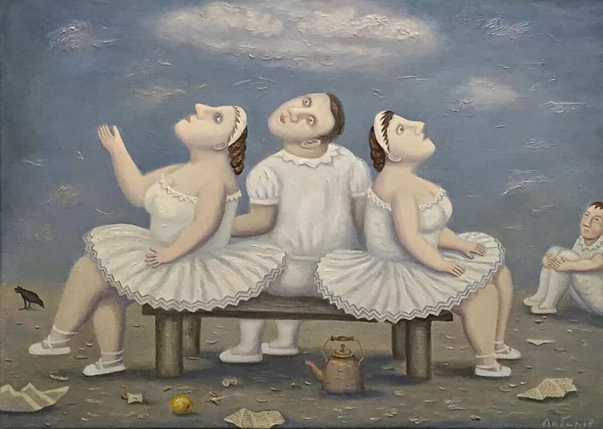 Художник Владимир Любаров