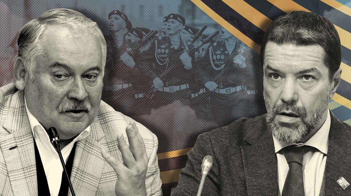    Коллаж: Daily Storm