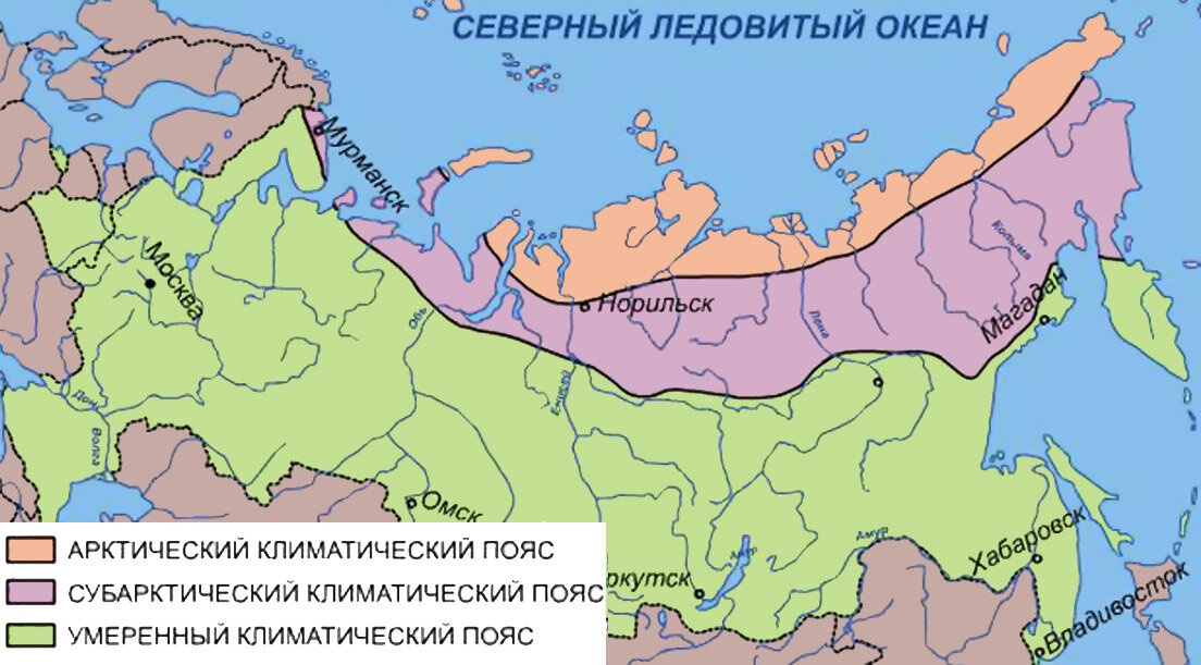 Умеренно континентальный на карте. Карта климатических поясов России. Климат умеренного пояса России карта. Арктический климатический пояс на карте России. Климатический пояс в субарктическом поясе.