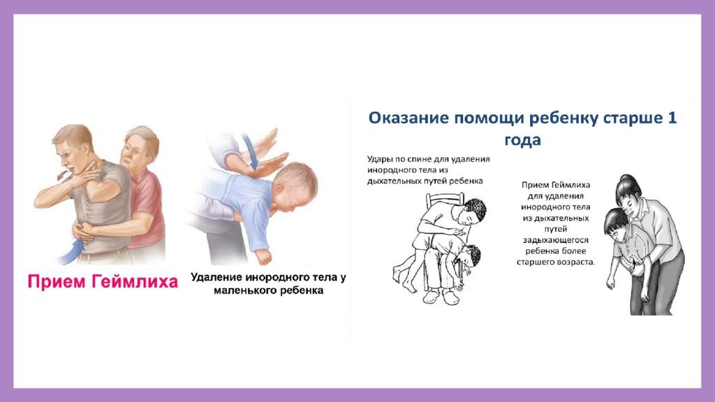 Из интернета