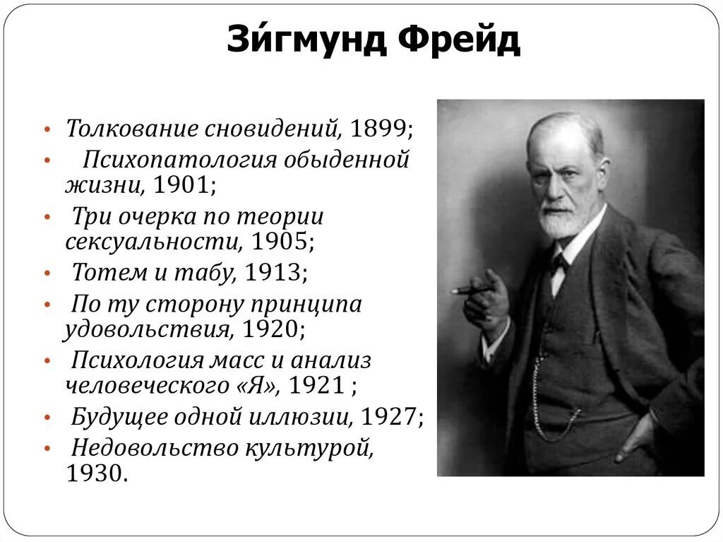 Картинка из открытого доступа
