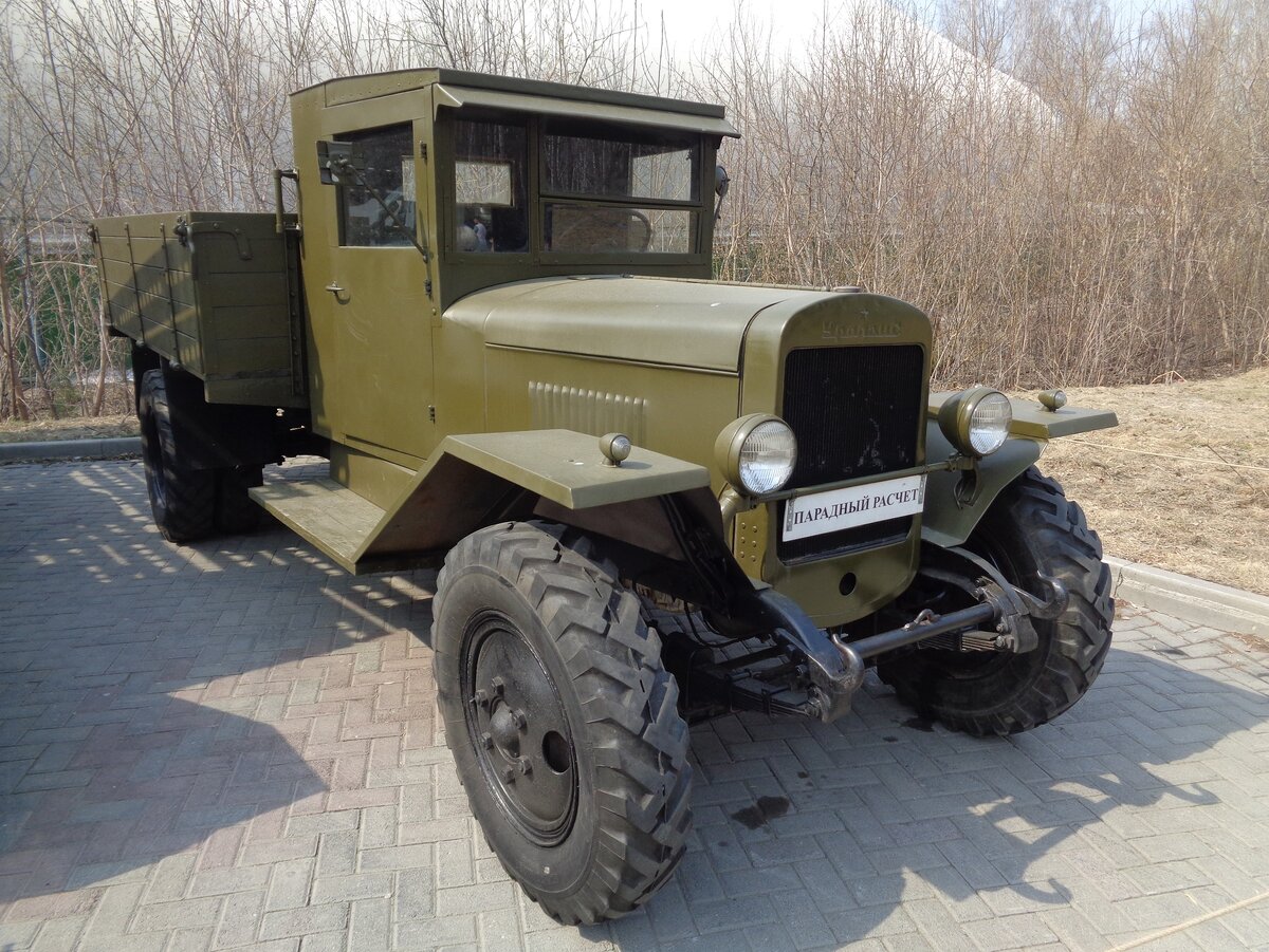 Грузовой автомобиль УралЗИС-5