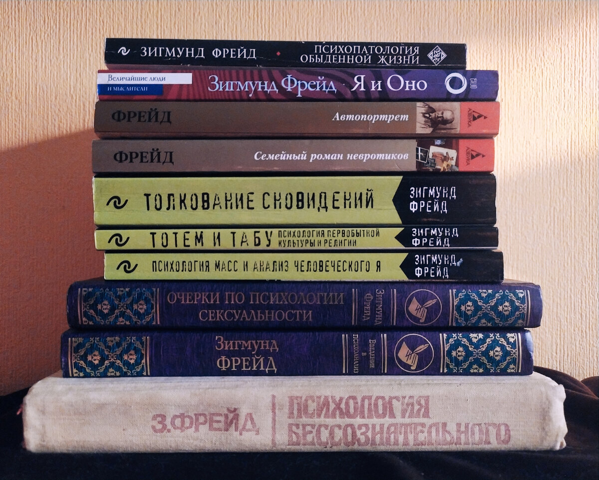 личное фото автора