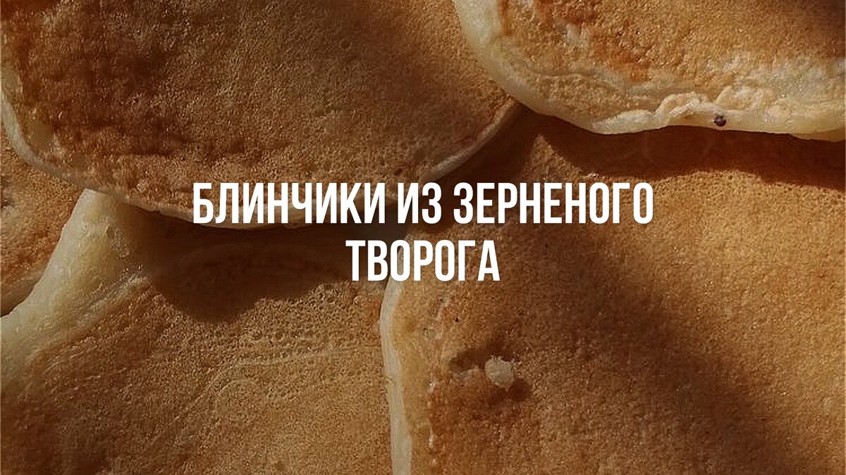 За основу взято фото с популярного сайта для вдохновения 