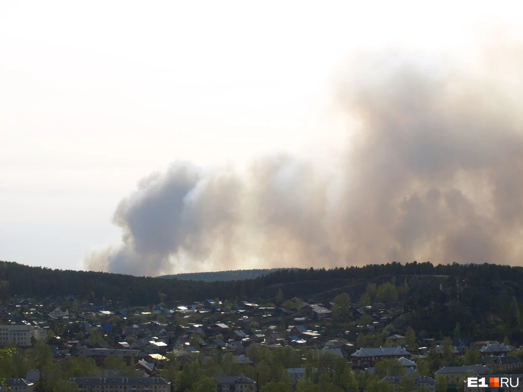 Фото Екатеринбург онлайн