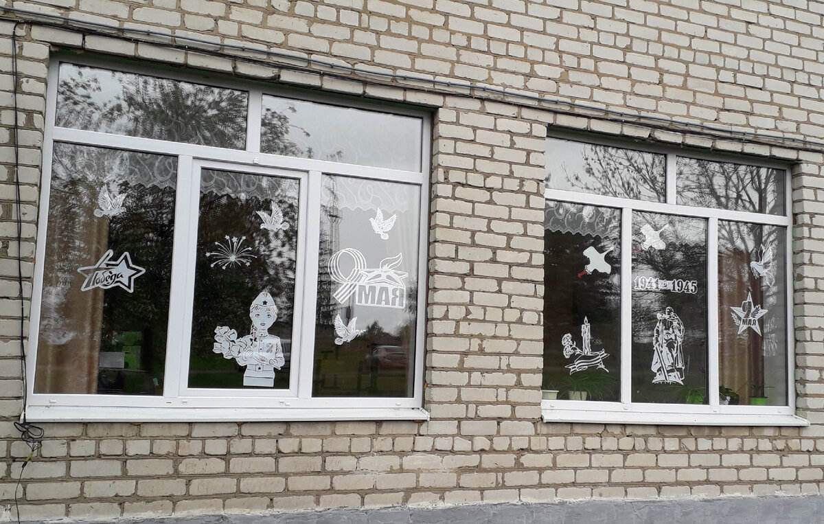 Вот такие картинки вырезала