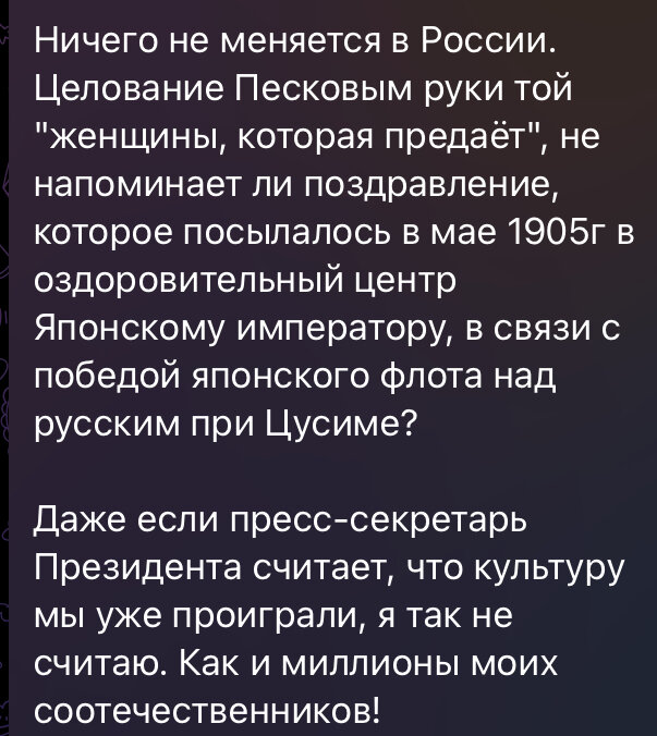 Жену ебут друзья при муже: смотреть русское порно видео онлайн