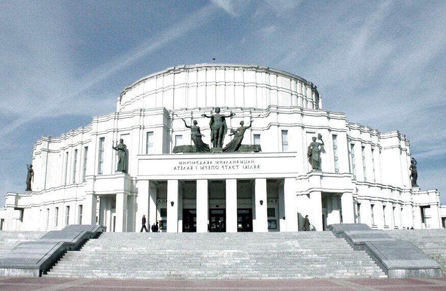 Белоруссия