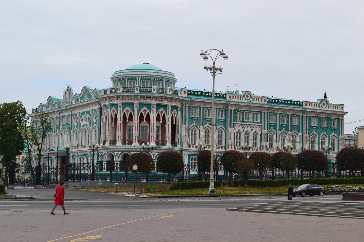 Екатеринбург - негласная столица Урала | География населения и поездки |  Дзен