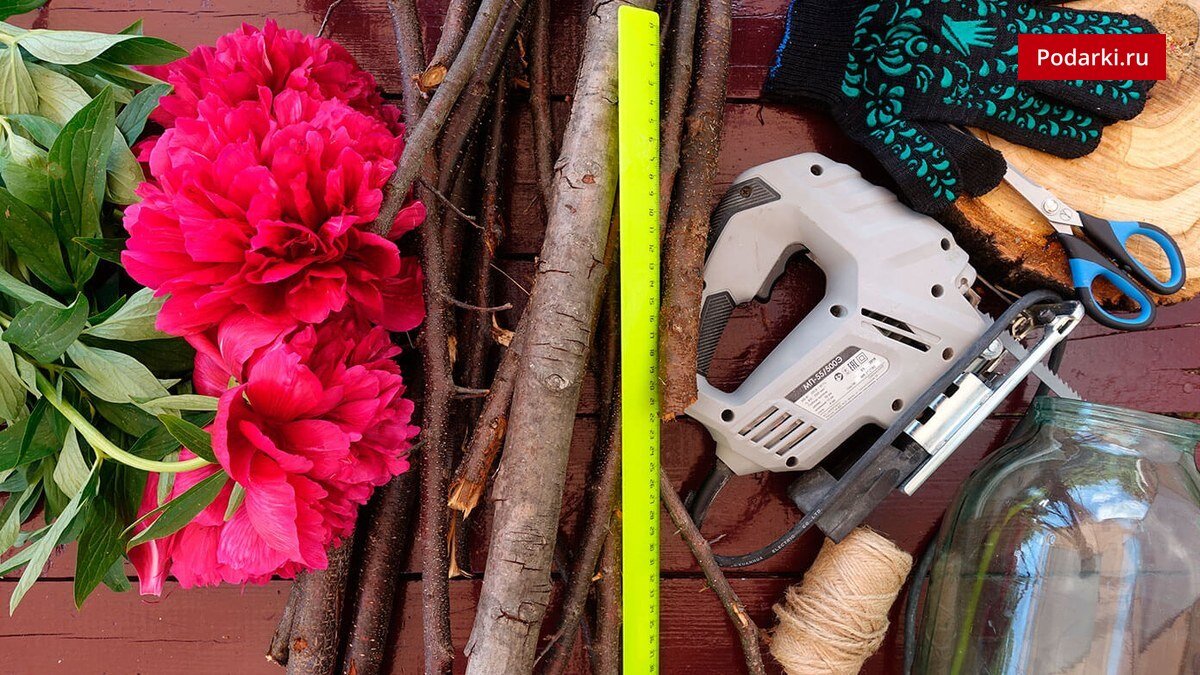 ✂   Всё, что нужно для нашей вазы