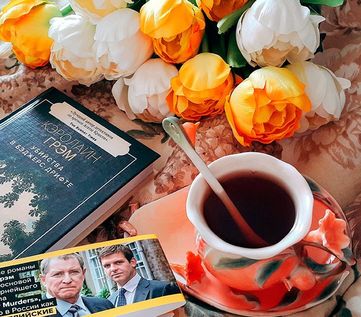 «Убийства в Бэджерс-Дрифте»