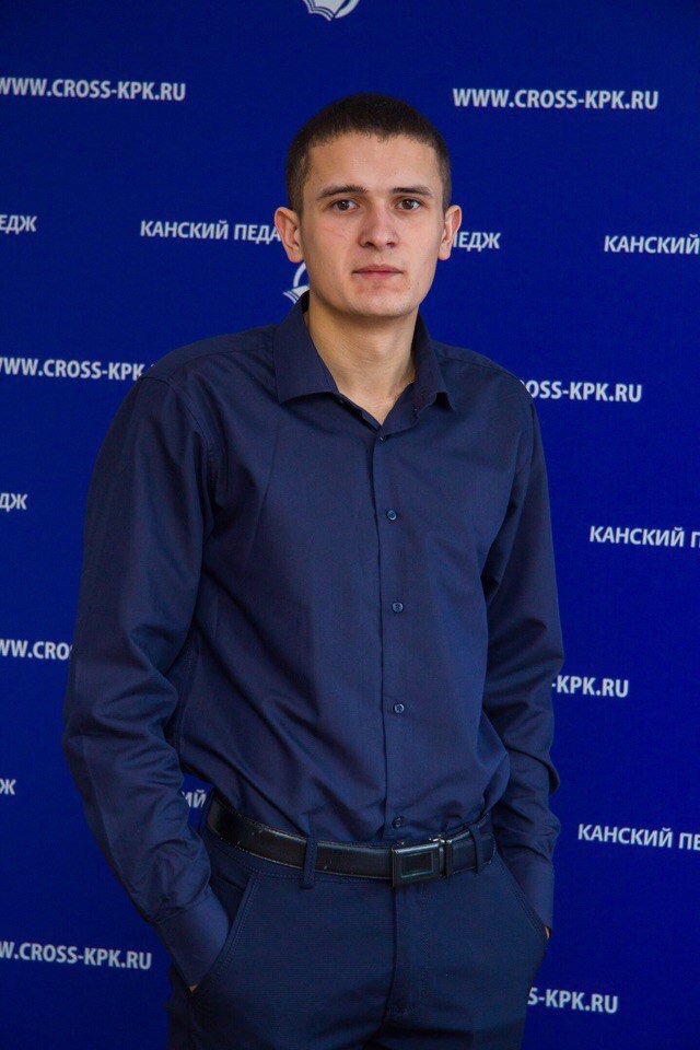  По словам Анастасии Стародуб, инспектора подразделения по делам несовершеннолетних линейного пункта полиции станции «Канск-Енисейский», 14 декабря в 23.