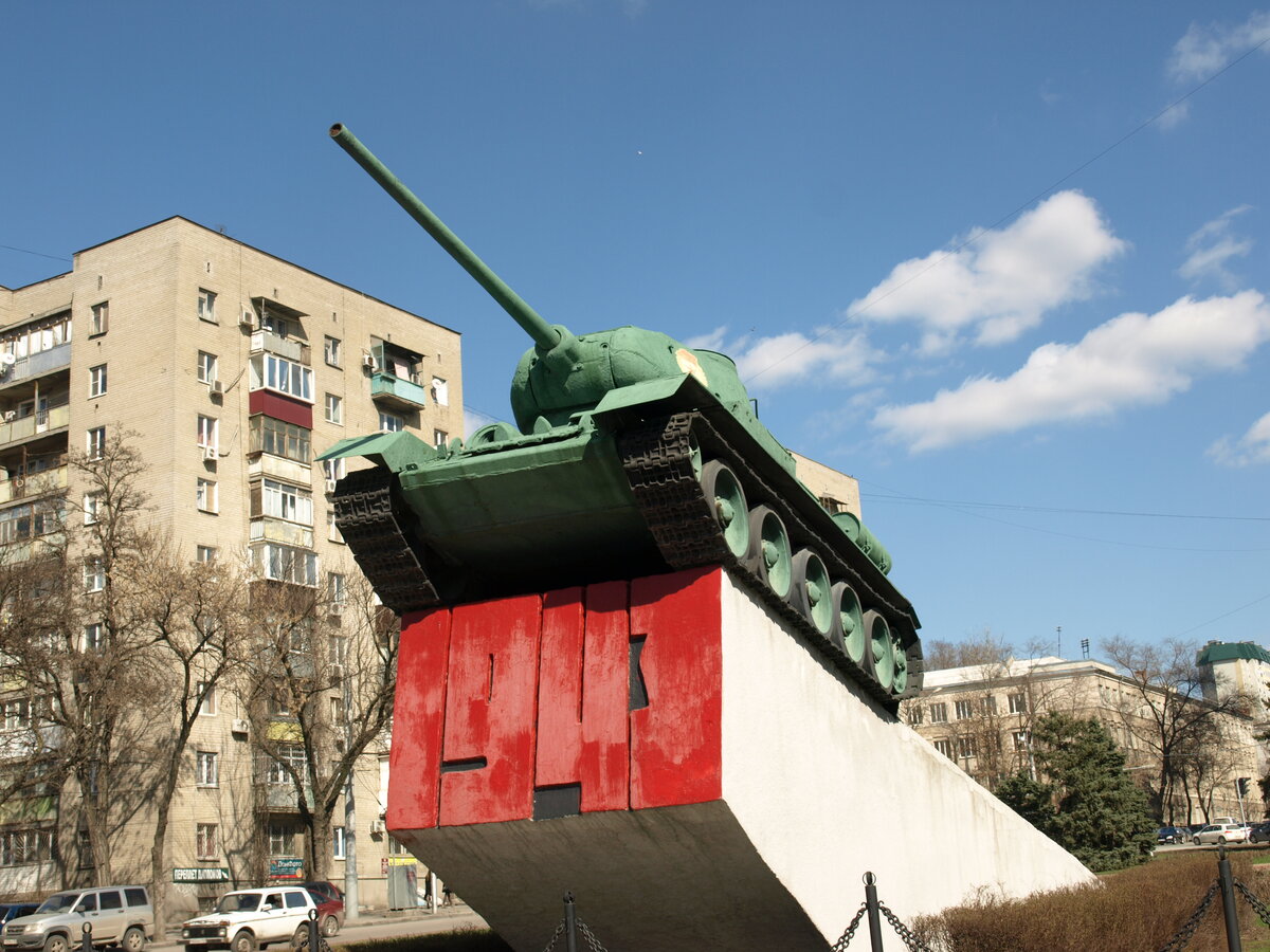 Гв 34. Памятник танк в Ростове на Дону. Памятник танк т-34 Ростов на Дону.