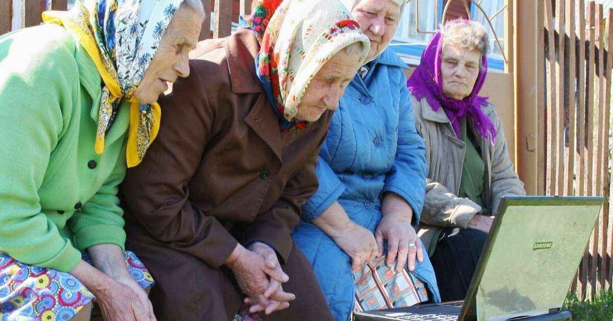 Всё больше пенсионеров осваивают интернет 