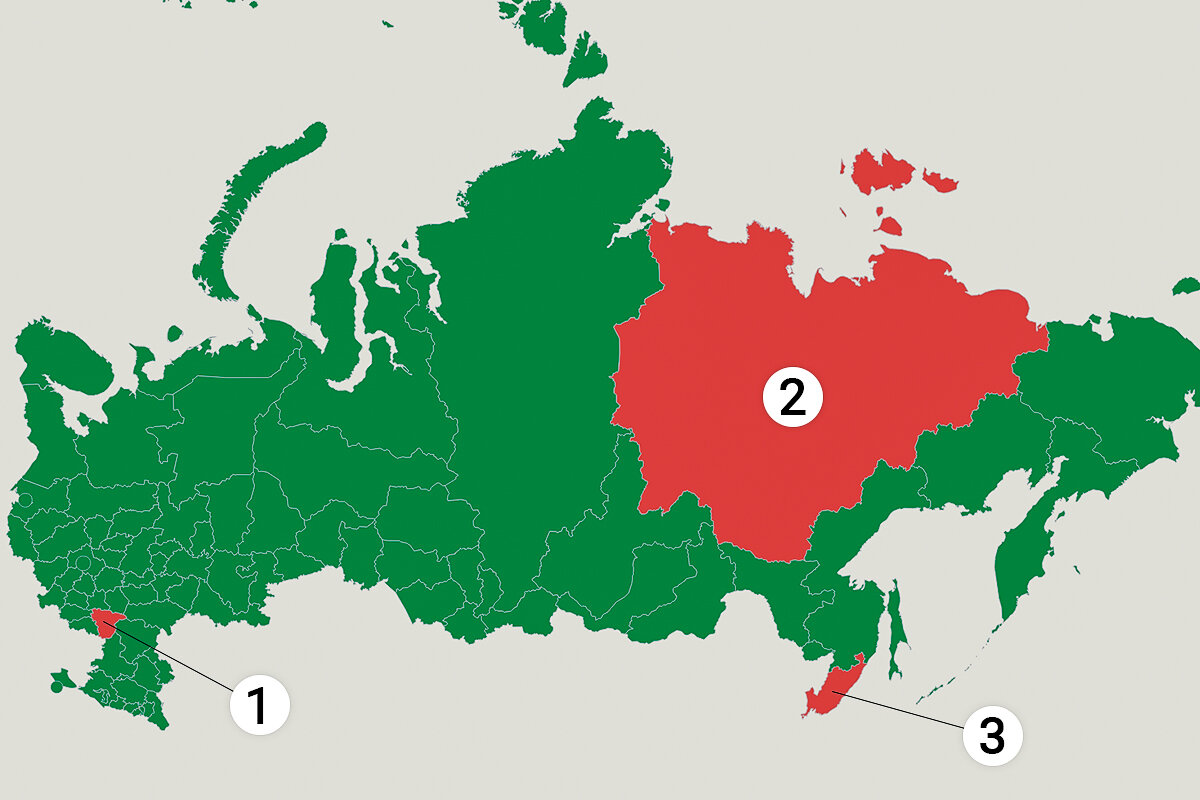 Административный центр Приморского края — город Владивосток.