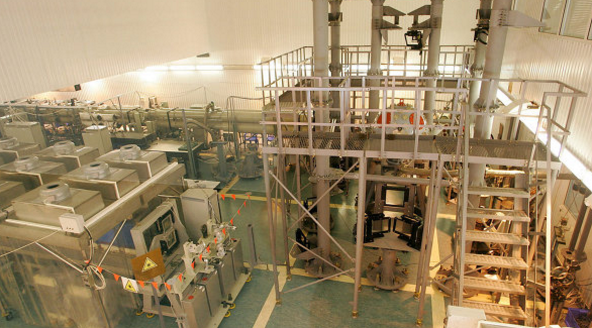 Саровский ядерный центр