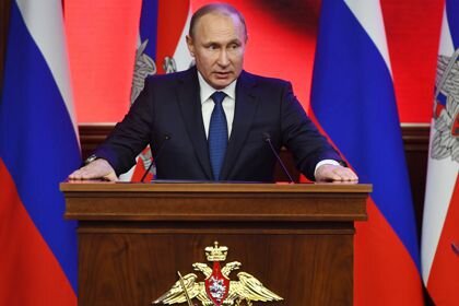  Владимир ПутинФото: Максим Блинов / РИА Новости