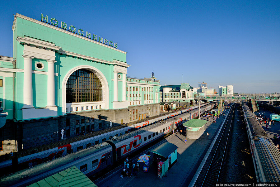 Ржд новосибирск телефон