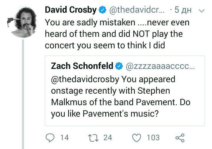 https://twitter.com/thedavidcrosby/status/989618261800247296