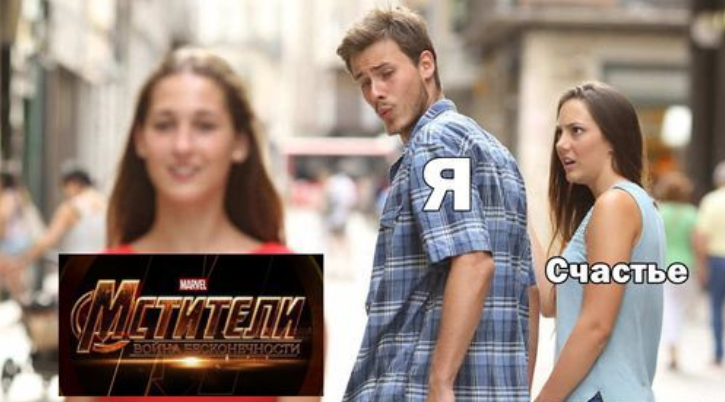 Скорее всего было примерно так... =)