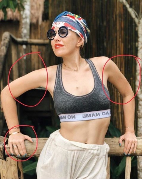 Ксения Собчак