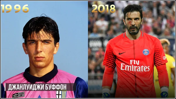 На фото слева Буффону 18