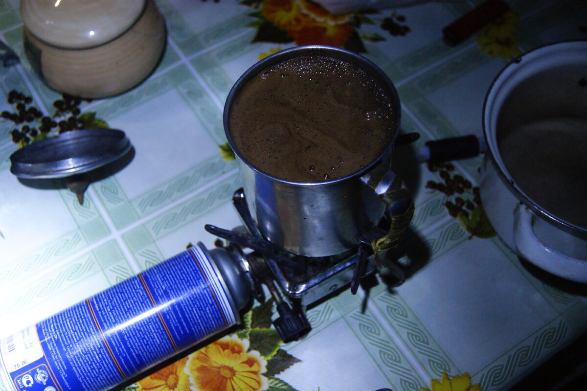 Утренний обычай этого похода