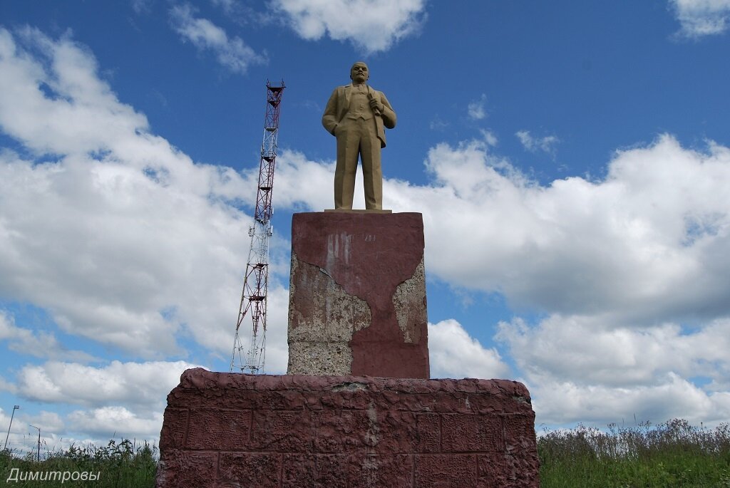 Ленино пермский край. Памятник Ленина Горнозаводск Пермский край. Памятники Горнозаводск Пермский край. Памятник Ленину Горнозаводск. Парк Горнозаводск.