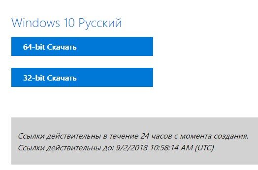 Торрент 64 bit rus 2014 торрент