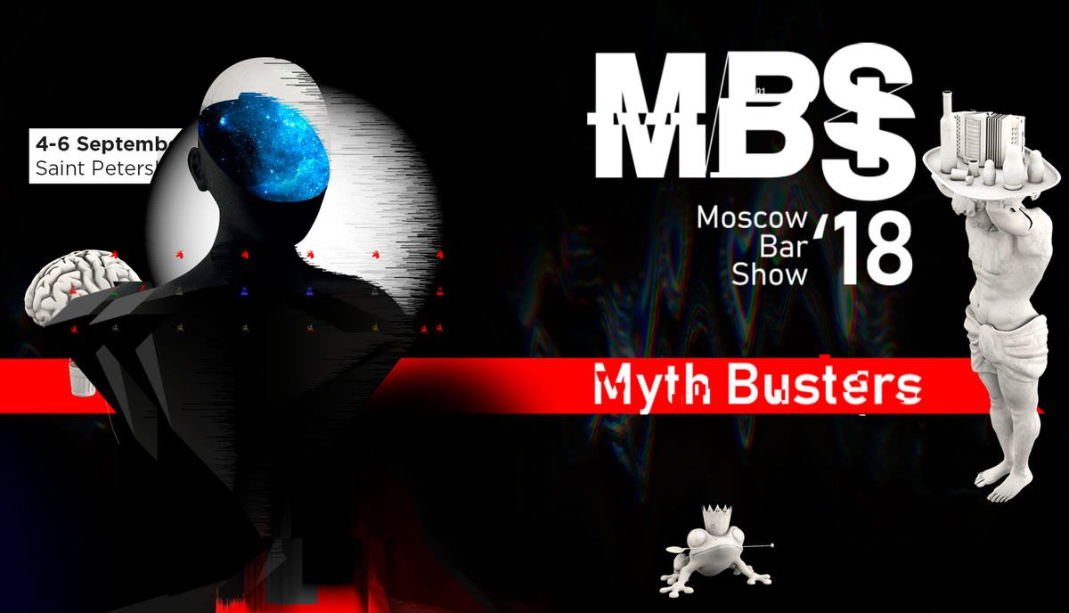 Удивительно, но факт - Moscow Bar Show проходит в Петербурге