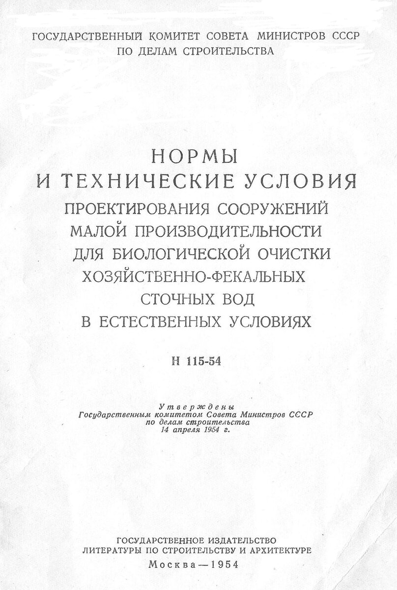 Почему все используют поле фильтрации для загородного дома, а вы - нет? |  Андрей Ратников | Дзен