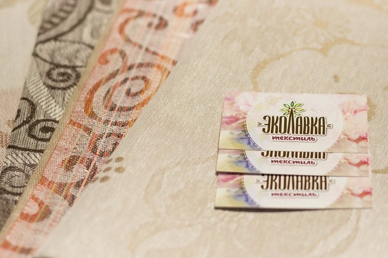 Фото: Ксения Зимина
