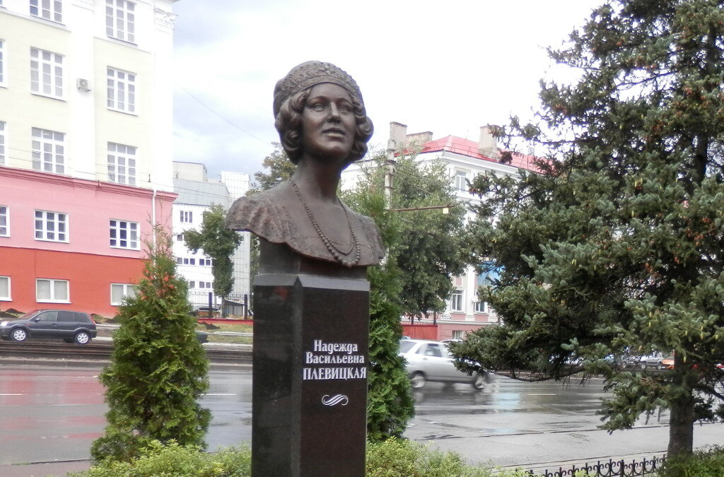 Музей плевицкой