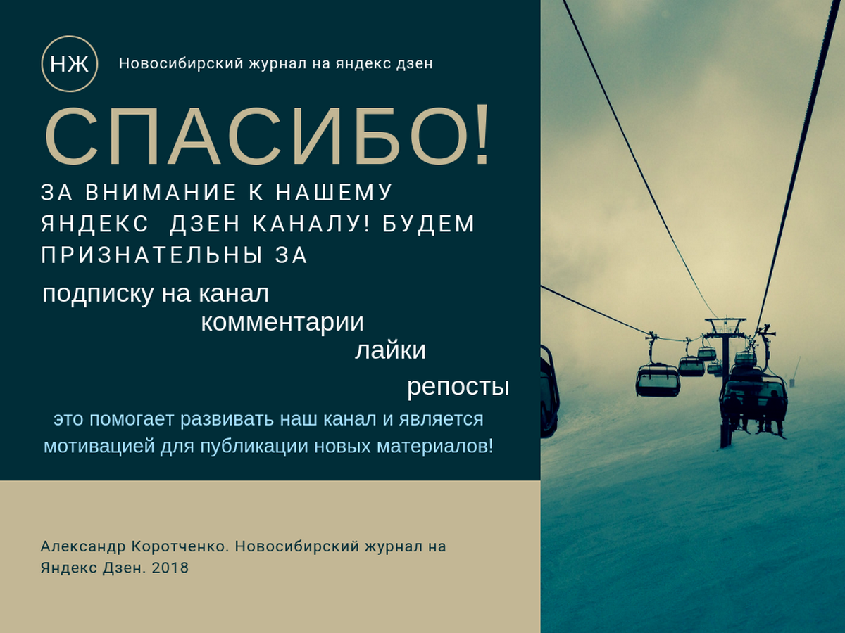 Один пример того, почему нельзя оставлять свой автомобиль на СТО |  Новосибирский Журнал | Дзен