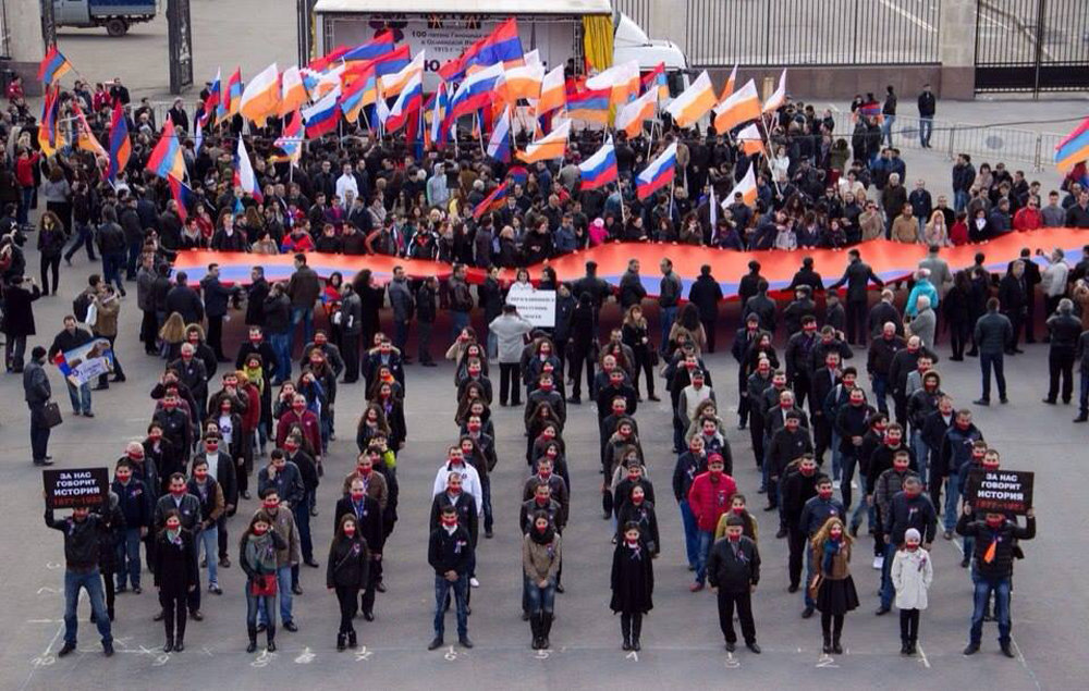 ААММАссоциация армянской молодежи Москвы