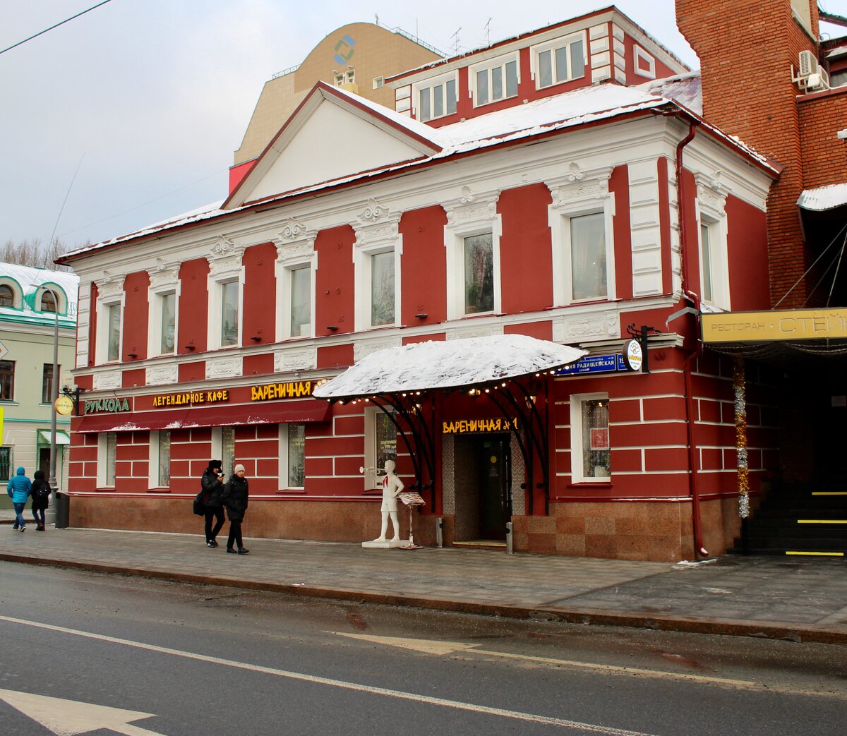 Театр на таганке фото здания