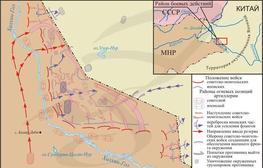 Халкингол война карта